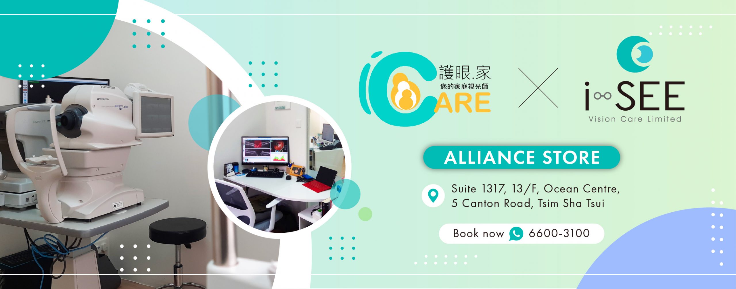 iCare Eyecare x i-SEE Alliance Store in Tsim Sha Tsui